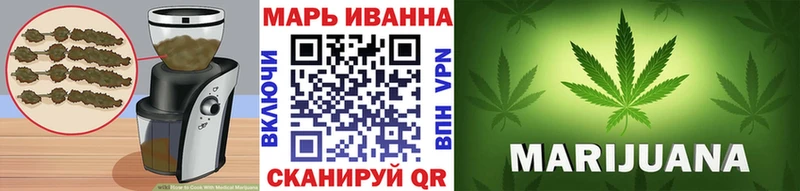 Cannafood конопля  Купить  Судак 