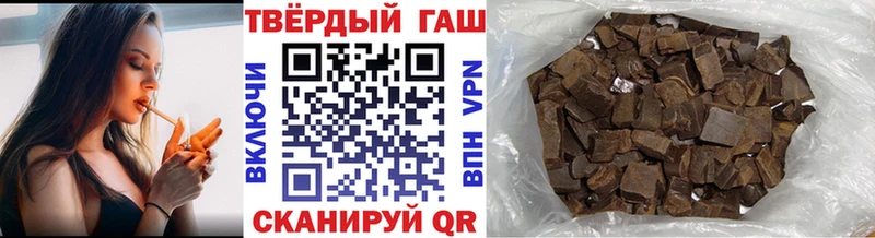 Купить закладки  Судак  ГАШИШ индика сатива 