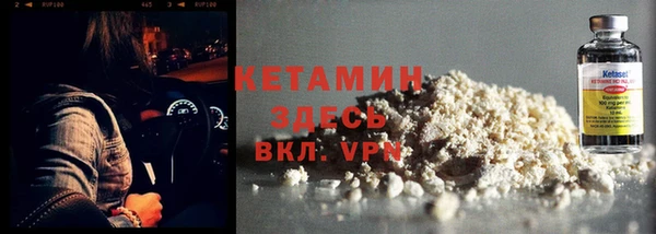 кокаин колумбия Армянск