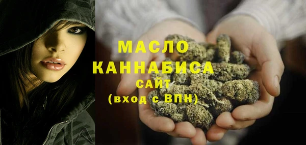 ешки Аркадак