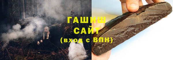ешки Аркадак