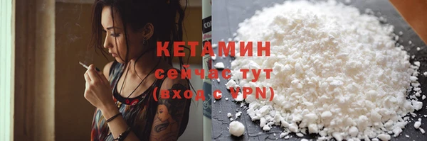 кокаин колумбия Армянск