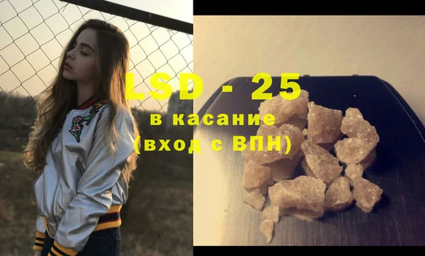 кокаин колумбия Армянск