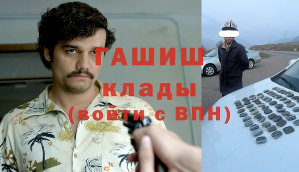 кокаин колумбия Армянск