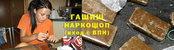 кокаин колумбия Армянск