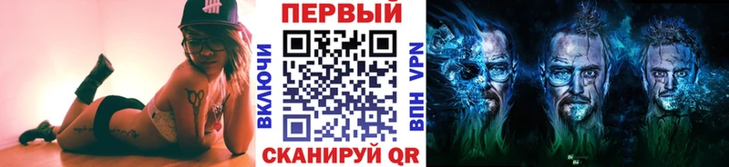 Купить  Судак  Первитин пудра 