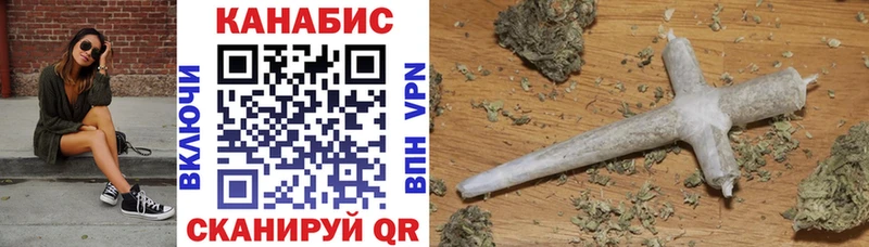 Каннабис ГИДРОПОН  Купить  Судак 